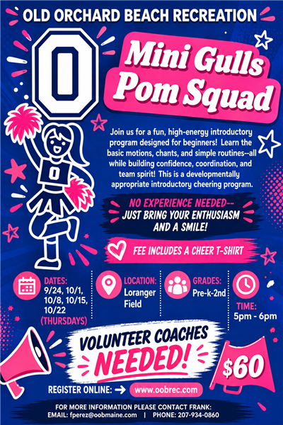 pom squad pom squad